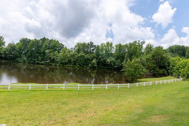 view of yard featuring a water view