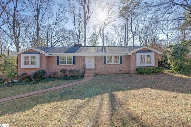 single story home with a front lawn