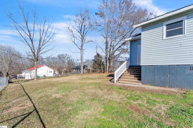 view of yard