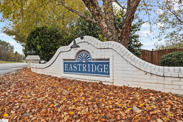 view of community sign