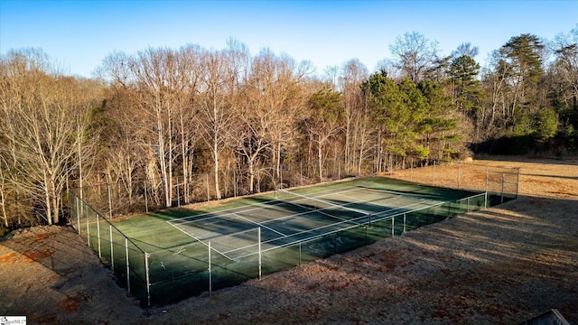 view of sport court