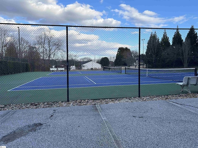 view of sport court