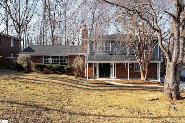 view of front of house featuring a front yard