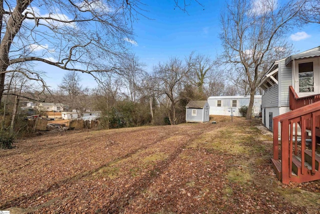 view of yard with a shed