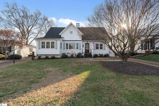 view of front of house featuring a front yard