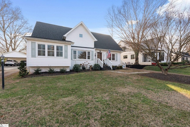 view of front of home with a front lawn