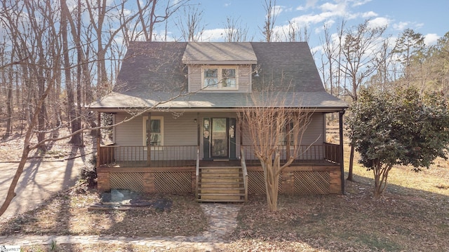 view of front of home with a porch