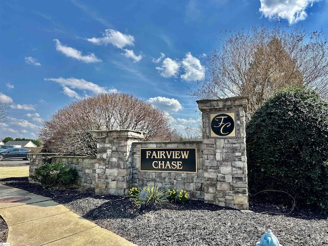 14 Heatherfield Dr, Simpsonville, SC 29680 - view of community / neighborhood sign