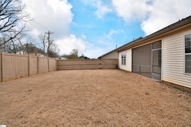 view of yard