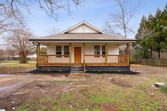 view of front facade with covered porch