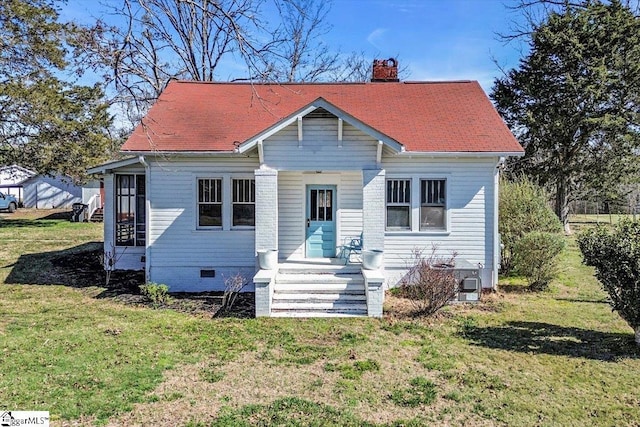 510 Wren School Rd, Piedmont SC, 29673, 3 bedrooms, 1 bath house for sale