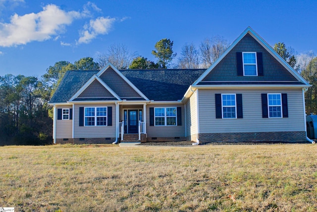 view of front of property with a front lawn