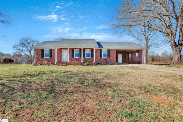 ranch-style house featuring a front yard