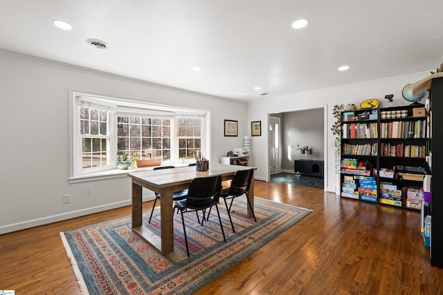 view of dining space