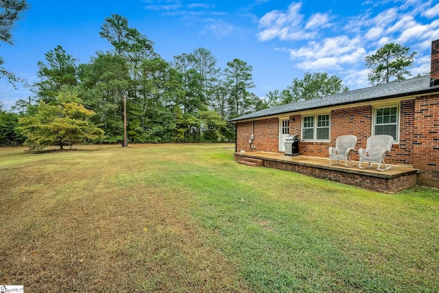 view of yard with a patio area