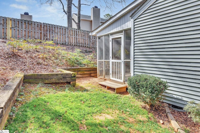 view of yard featuring fence