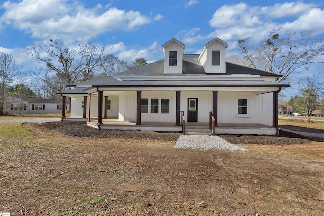 view of front of property featuring a porch