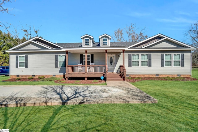 view of front of house featuring covered porch, a front lawn, and crawl space