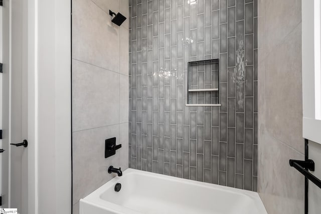 full bath with shower / washtub combination