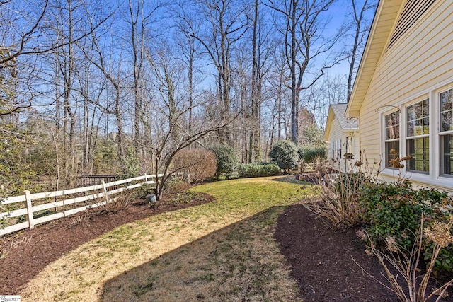 view of yard with fence