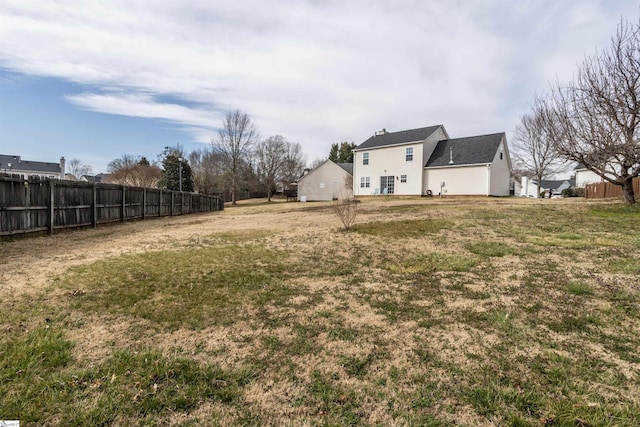 view of yard with fence