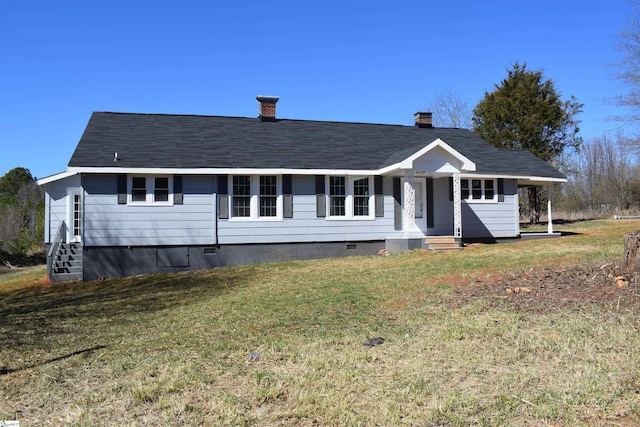 single story home featuring entry steps, crawl space, and a front yard