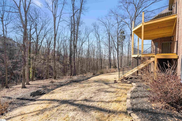 view of yard with stairs
