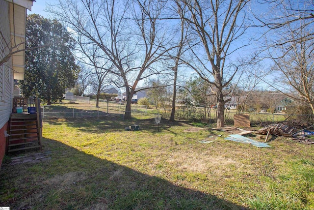 view of yard featuring fence