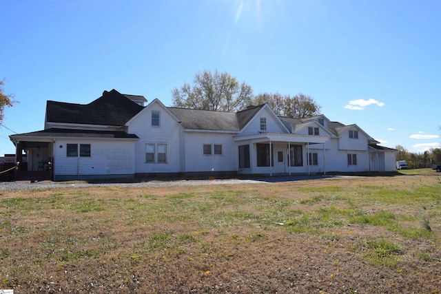 exterior space with a front yard