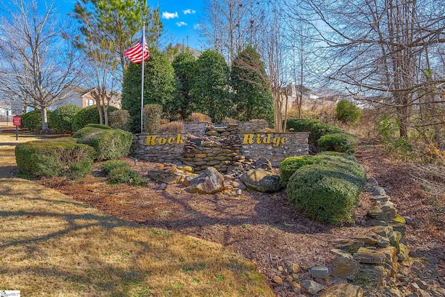 view of community sign