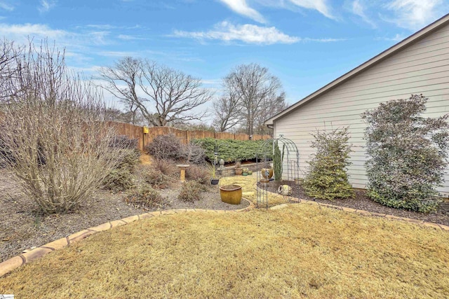 view of yard with fence