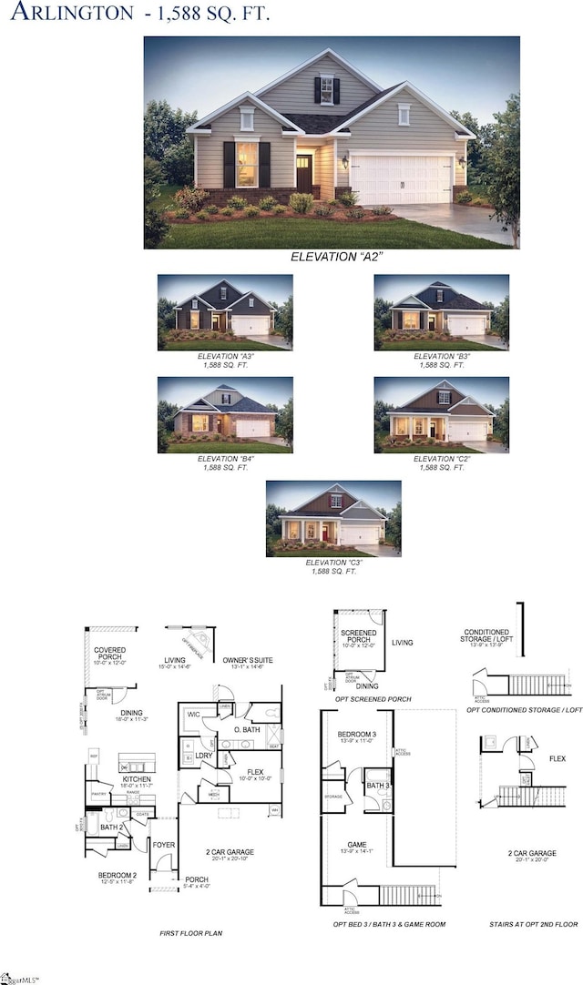 1807 Wabash Pl Lot 0507, Boiling Springs, SC 29316 - home floor plan