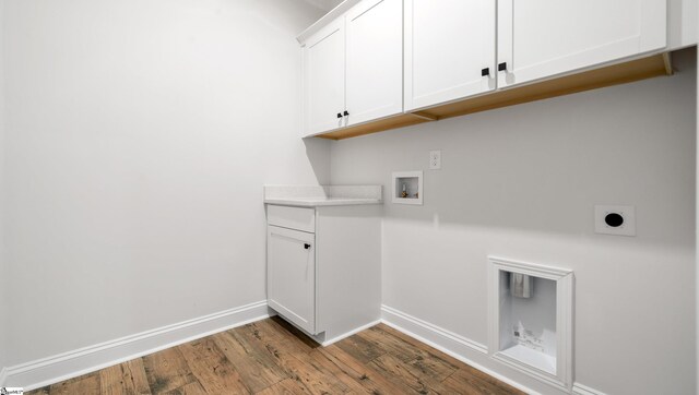 1791 Wabash Pl Lot 0511, Boiling Springs, SC 29316 - clothes washing area featuring cabinet space, hookup for a washing machine, electric dryer hookup, dark wood-type flooring, and baseboards