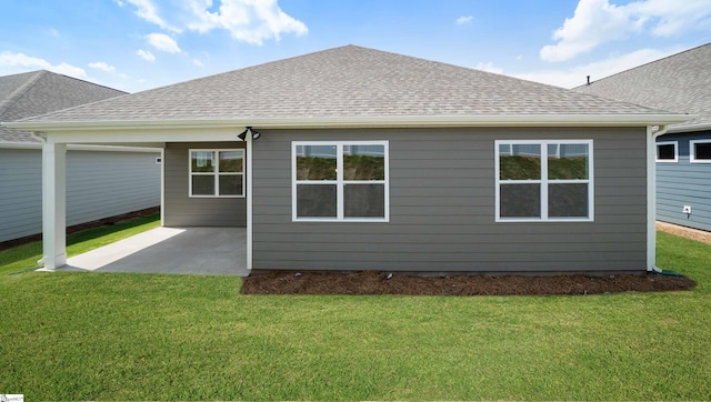 1791 Wabash Pl Lot 0511, Boiling Springs, SC 29316 - back of house with a patio area, roof with shingles, and a yard