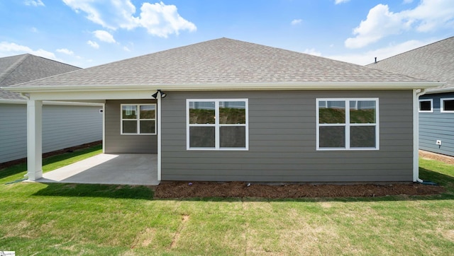1791 Wabash Pl Lot 0511, Boiling Springs, SC 29316 - back of house with a shingled roof, a patio area, and a yard