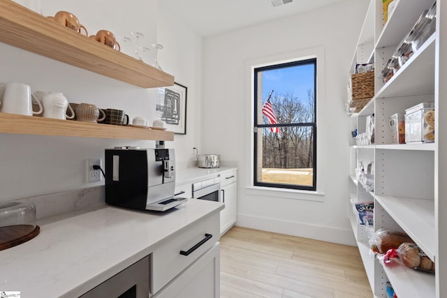 pantry featuring visible vents