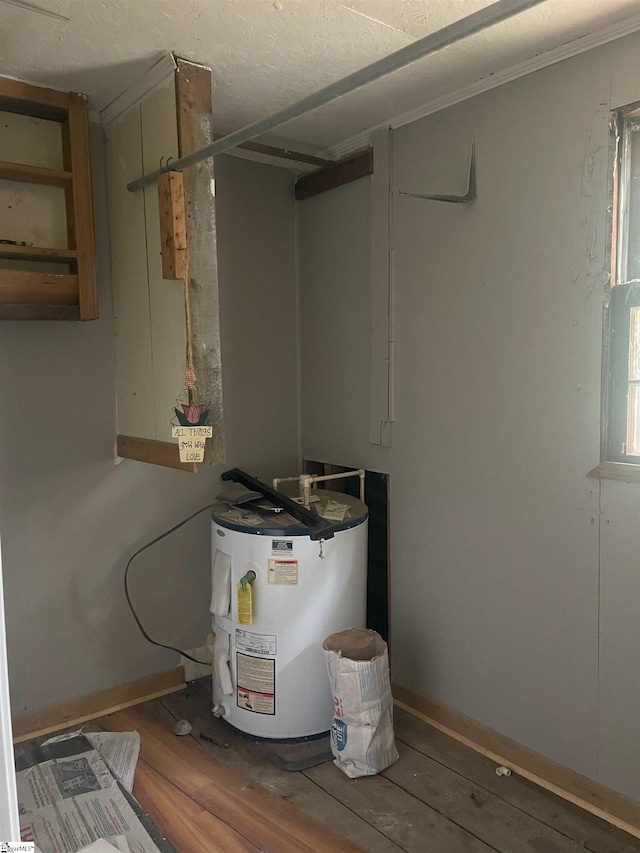 utilities with water heater