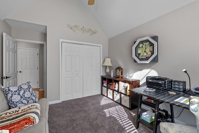 office area with carpet floors, high vaulted ceiling, baseboards, and a ceiling fan