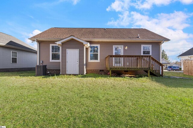 608 Ruddy Creek Cir, Greer, SC 29651 - rear view of property featuring roof with shingles, a wooden deck, a yard, and crawl space