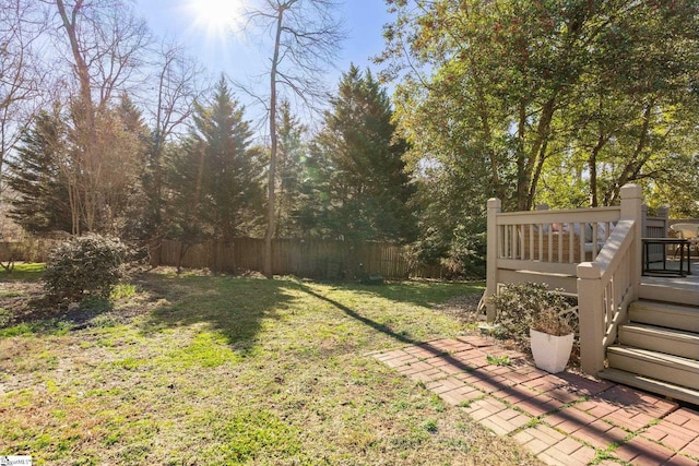 view of yard featuring fence