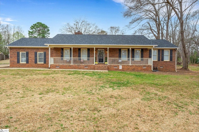 single story home featuring a porch, brick siding, and a front yard