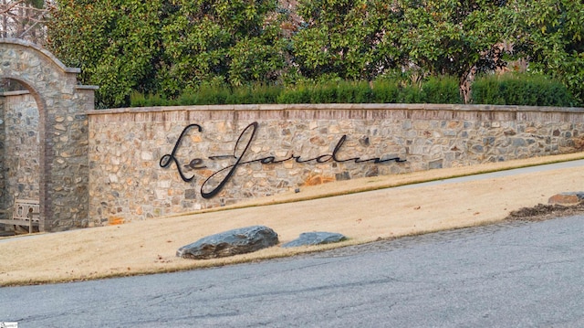 view of community sign