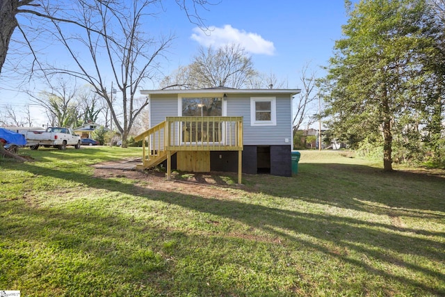 222 Poplar St, Gaffney, SC 29341 - back of property featuring a yard