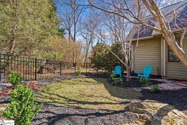 view of yard featuring fence