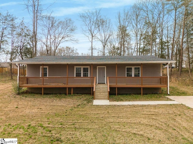 139 Randolph Ct, Woodruff, SC 29388 - view of front facade with a front yard and a wooden deck