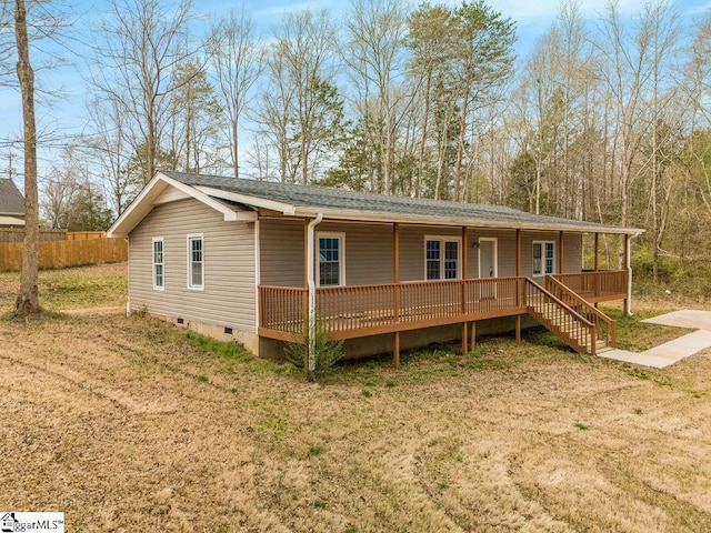 139 Randolph Ct, Woodruff, SC 29388 - view of front of property featuring a front yard, fence, covered porch, and crawl space