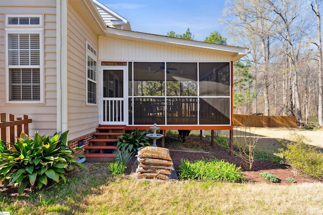 exterior space with fence