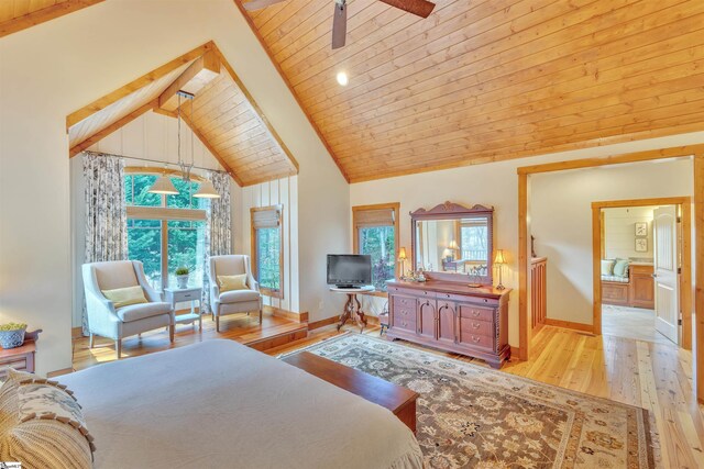 511 Palmer Way, Sunset, SC 29685 - bedroom featuring wooden ceiling, high vaulted ceiling, baseboards, and wood finished floors