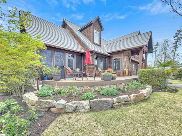 511 Palmer Way, Sunset, SC 29685 - exterior space featuring a front yard