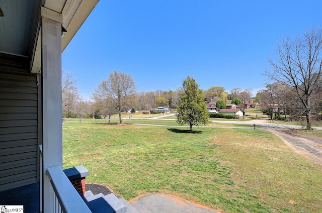 view of yard